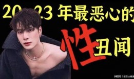 小天后爆料王嘉尔视频,小天后爆料背后的精彩瞬间